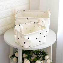 ins Nordic style geometric elements snack basket desktop storage basket Coffee table sundries finishing basket storage basket