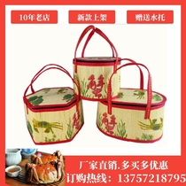 Free sample folding bamboo basket bamboo basket bamboo basket bamboo basket crab printing flower basket soil egg basket New Year packaging gift box