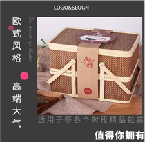 Dragon Boat Festival zongzi packaging box hotel high-grade universal folding hand-held Dry Goods gift box bamboo basket customization