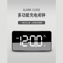Mirror music alarm clock creative students silent bedside luminous digital clock children alarm electronic clock