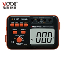 Victory digital display Insulation Resistance Tester VC60B high precision digital MEGOHMMETER insulation tester