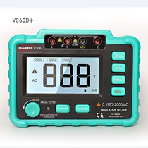 Digital multimeter measuring instrument digital Insulation Resistance Tester electrical instrument MEGOHMMETER VC60B
