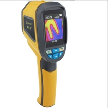 High precision HT-02D color screen digital display infrared thermal imager Xinte handheld infrared thermal imager