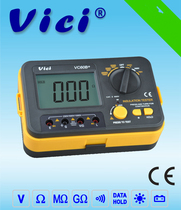 Explosive VC60B Insulation Resistance Tester 250V 500V 1000V Digital MEGOHMMETER shake