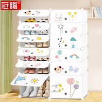 Guanteng shoe rack multi-layer special economical modern simple household plastic dustproof storage cabinet assembly simple shoe cabinet