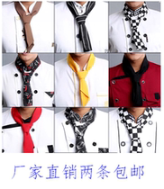 Hotel Western restaurant Chef sweat towel Collar Chef accessories Scarf Waiter bow tie Men and women
