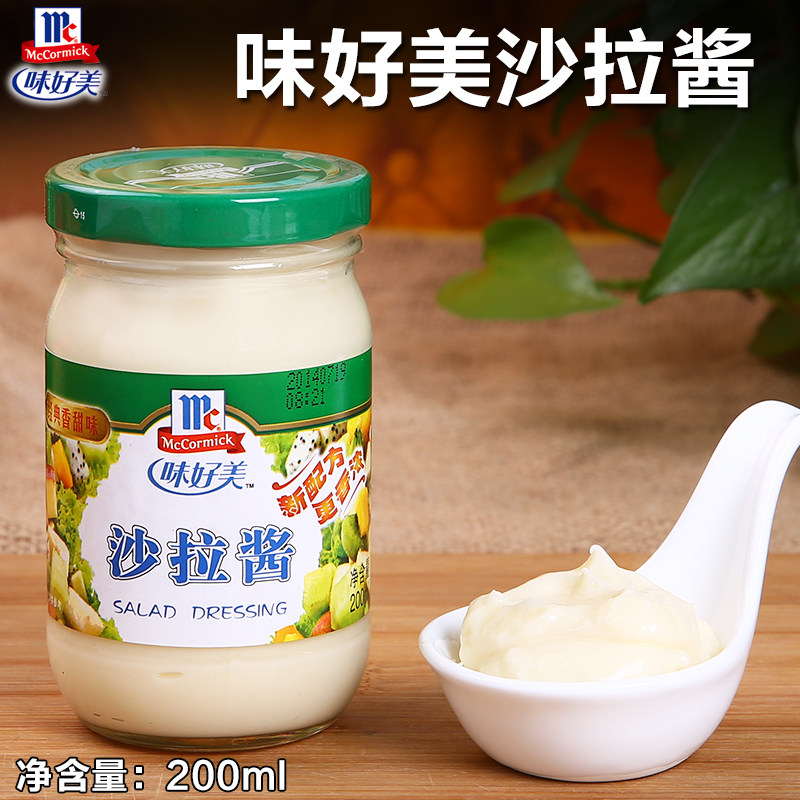 味好美沙拉酱 香甜味 寿司料理 海苔紫菜包饭材料 原装200ml