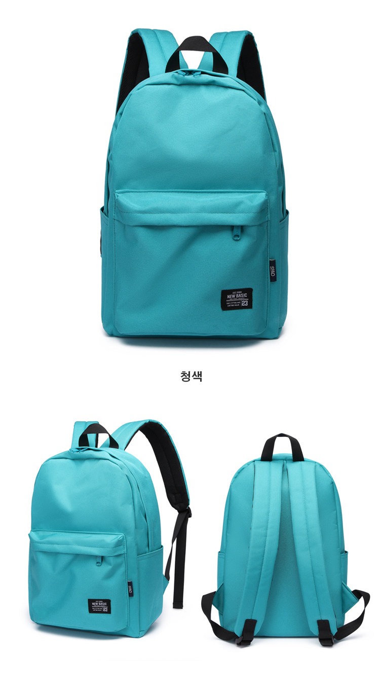 韩国spao 新款金希澈同款男双肩包女背包潮韩版书包