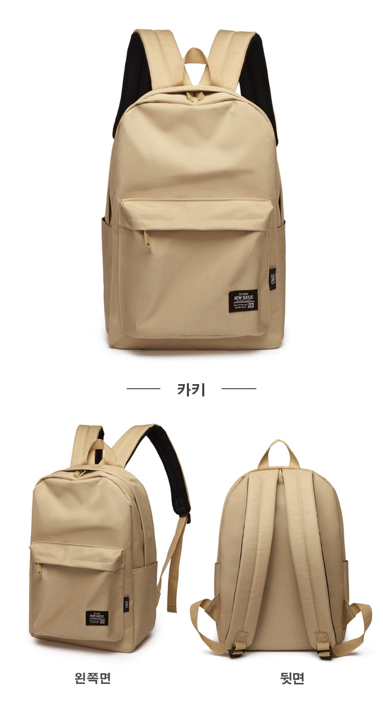 韩国spao 新款金希澈同款男双肩包女背包潮韩版书包