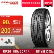 [Lắp đặt + cung cấp không khí] Triều Dương RP26 185 60R14 inch Jetta xe Volkswagen lốp