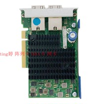 HP 700699-B21 10Gb 561FLR-T 701525-001 700697-10000 Mbps Nic