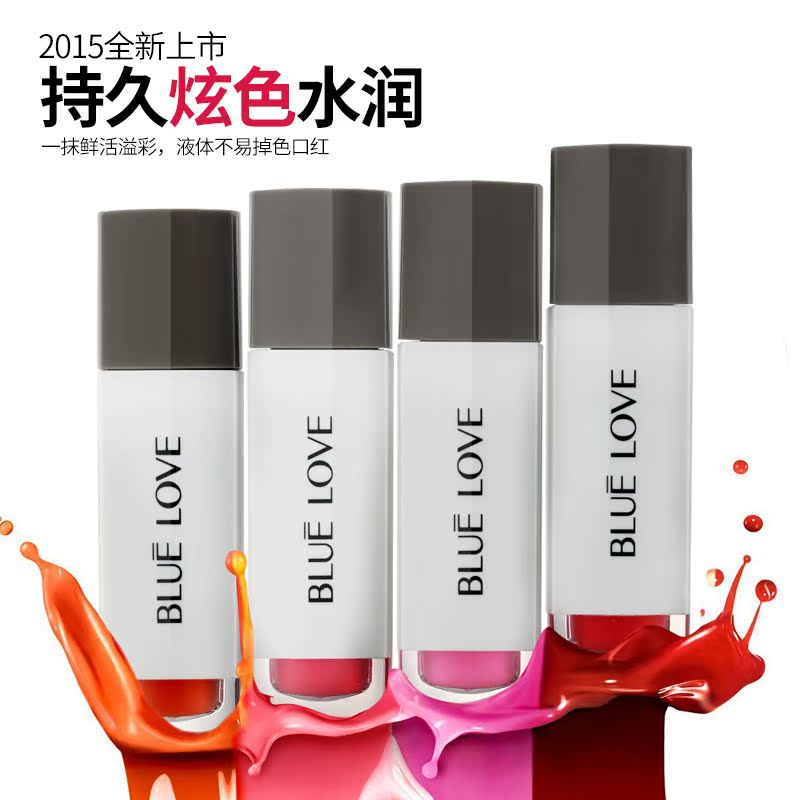 BLUELOVE蓝色之恋甜蜜唇釉 6g 保湿滋润不易掉色口红唇彩正品包邮产品展示图2