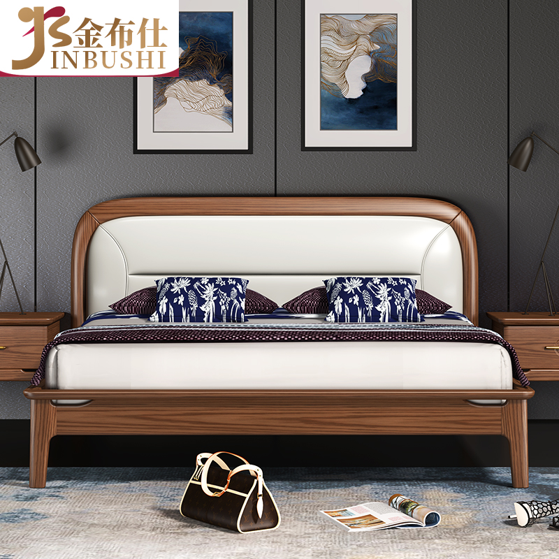 全实木床1.8米北欧床真皮床新中式床现代简约床主卧双人床婚床