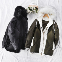 90 White Duck Suede Giant Warm Wool Splicing Fake two closets Waistcoat With Cap Woman Loose down jacket 69597