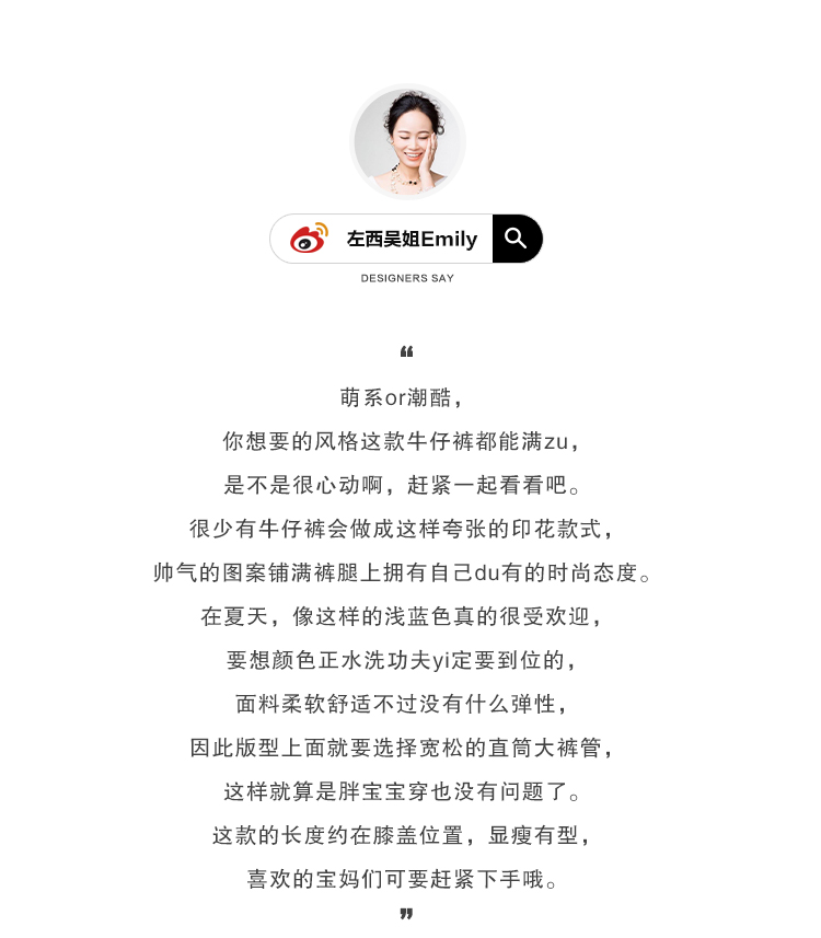 详情
