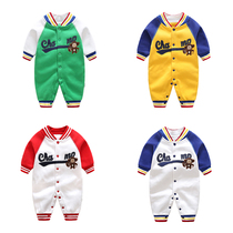 Baby jumpsuit autumn outfits plus velvet Hayi baby autumn and winter jacket sweatshirt climbing suit newborn clothes