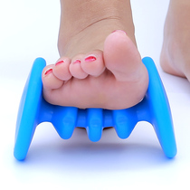 Sheng Baiyi Foot Massager Foot Plate Foot Massage Foot Massage Foot Roller Massage Tool Foot Roller