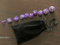 30-face bag-suit dice 4 6 8 10 12 20 20 10 grain multi-face digital color son teaching aids coc running group trp