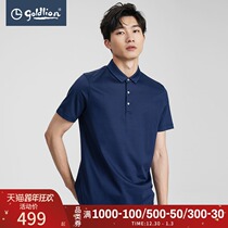 Jinlili mens short sleeve silk cotton blend refreshing and breathable exquisite embroidered lapel T-shirt summer Men