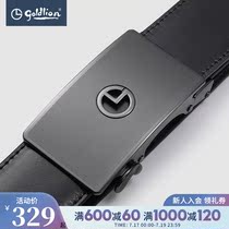 Jinlilai belt Mens leather belt Casual business automatic buckle trend luxury cowhide pants (Hui)