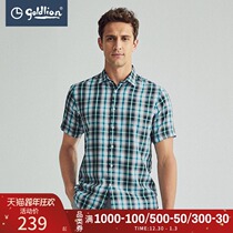 Golden Lillai Mens Clothing Tencel Blend Smooth Skin-friendly Soft Cool Plain Casual Short Sleeve Shirt