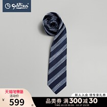 Jinlilay mens mulberry silk classic stripes Italian imported fabric gentleman style high-end business tie
