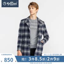 Jinlili autumn and winter mens new wool blend windproof placket slim plaid stand collar long coat coat