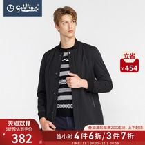 Jinlili autumn and winter mens new windproof and warm micro-bullet baseball collar black casual long cotton coat