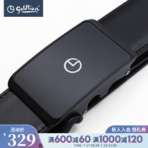 Jinlilai mens automatic buckle inside wear Cowhide narrow body business laser shading belt Leather belt (Hui)