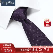 Jinlili mens mulberry silk exquisite floral business leisure arrow-shaped gift box packaging dyed tie tie