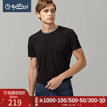 Jinlili summer mens black Korean version of simple fashion cotton embroidered Logo round neck short sleeve t-shirt