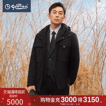 (Zhu Ya Wen star same style) gold Lilly 2021 autumn new wool blend men Business casual suit