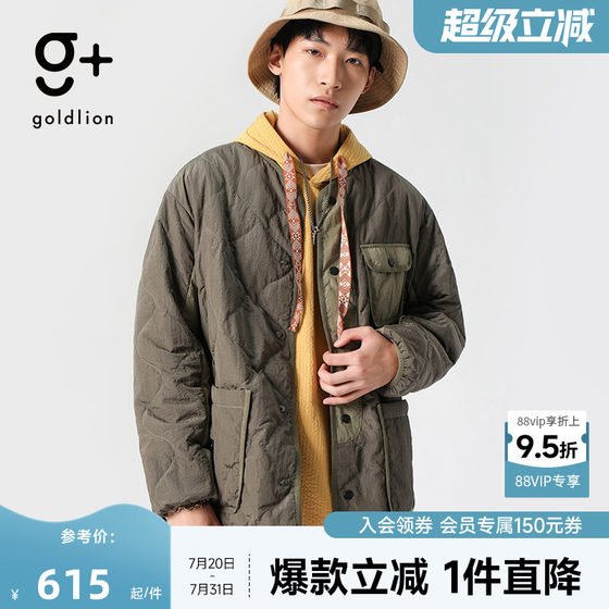 Jinlilai g+ trendy brand retro embroidered outdoor thin cotton coat men's couple autumn and winter coat
Jinlilai g+ trendy brand retro embroidered outdoor thin cotton coat men's couple autumn and winter coat