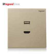 TCL Roglang Switch Socket See Classic gold USB HDMI Video Audio Outlet