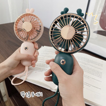 Cute handheld small fan student dormitory usb rechargeable mute portable small mini portable electric fan