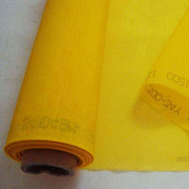 Screen printing mesh screen yarn Imported screen plate making material screen plate making Screen plate making Screen printing screen plate making Screen printing screen plate making screen printing screen plate making screen printing screen plate making screen printing screen plate making screen printing screen plate making screen