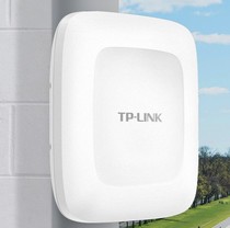 TL-LINK 450M Outdoor high power wireless AP TL - AP450GP all direction