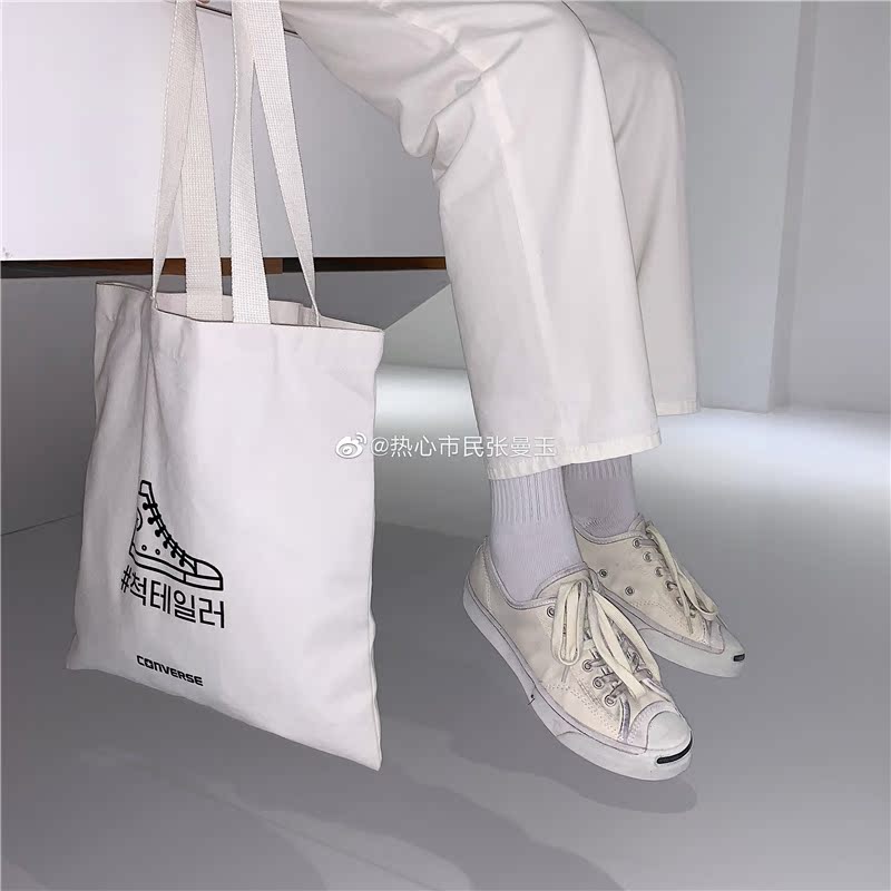 converse shopping bag