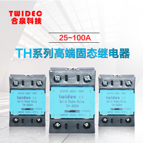 Hyung Solid State Relay 220v 380v AC 12v SP24v DC DC 40a