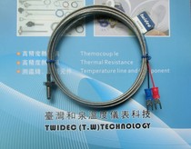 TWIDEC Hype K thermocouple temperature sensor high precision temperature sensor M6