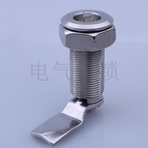 Heitan MS705-50 triangle stainless steel distribution box Industrial machinery equipment stainless steel electric cabinet cylindrical lock