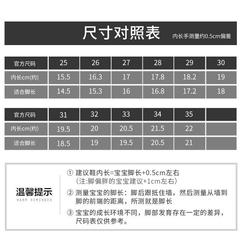 木木兔2016冬季新款儿童雪地靴羊毛保暖女童棉靴流苏真皮宝宝短靴产品展示图2