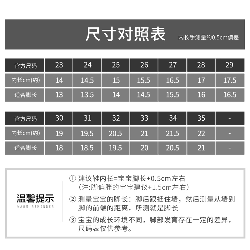 木木兔2016亮片雪地靴女童靴子 儿童冬靴中筒雪地靴休闲冬季童鞋产品展示图5