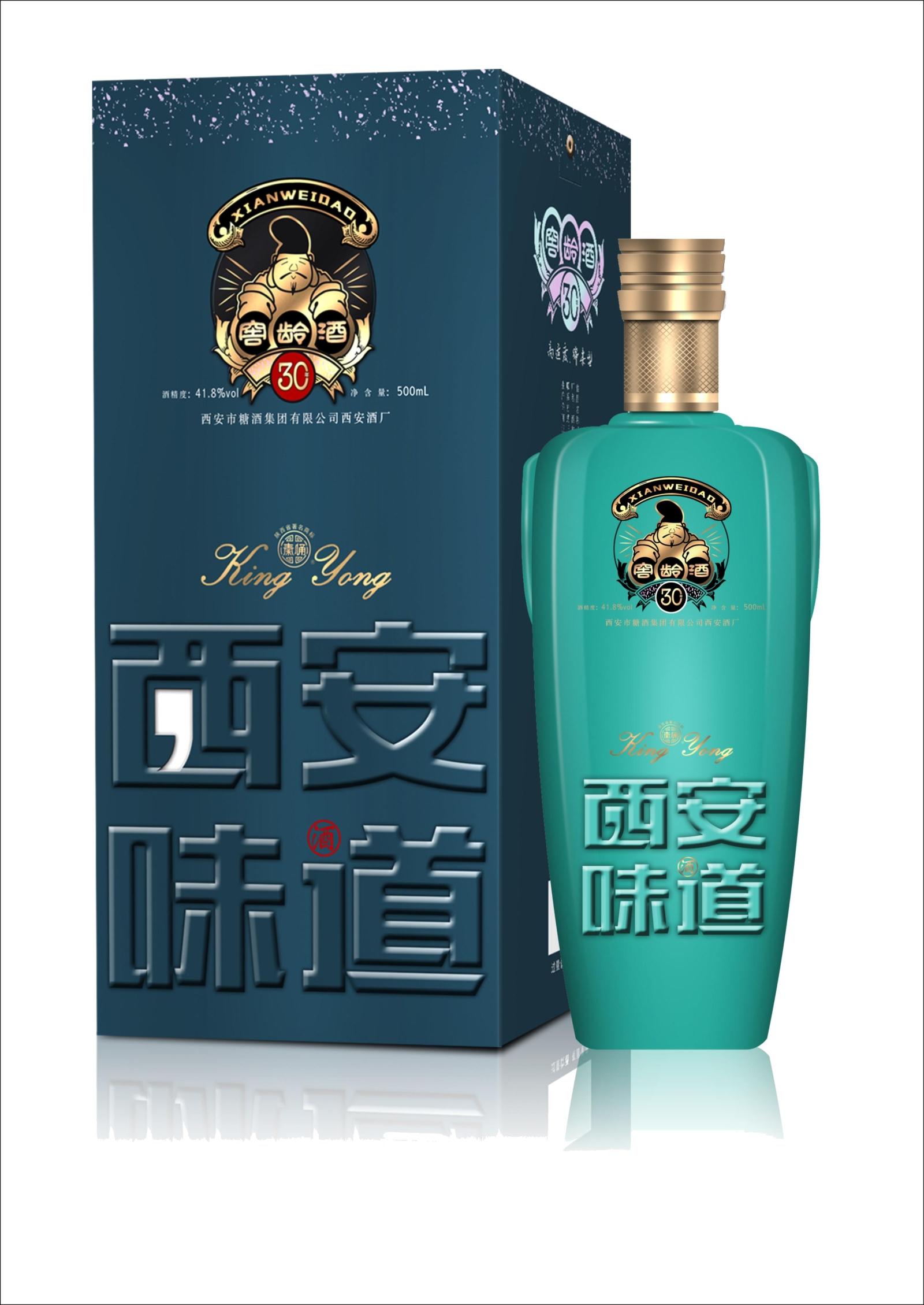 00 / 包邮 / 陕西西安 温馨提示:网站启用缓存服务,可能会导致目前