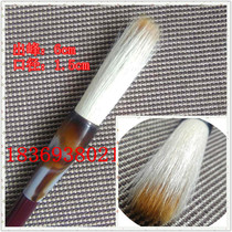 Wolf sheep and hand brush brush Zhaos pen village Chinese painting landscape painting large character brush regular script brush many provinces