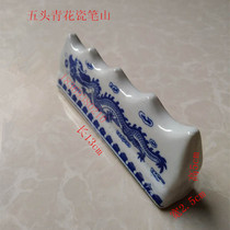 Wenwang supplies porcelain pen holder pen holder blue and white porcelain pen rest brush pen holder new store special offer more than ten provinces