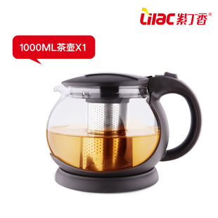 紫丁香 玻璃茶壶耐热花茶壶加厚冲泡茶壶家用大号办公养生花茶壶