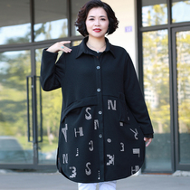 20 New Korean version of large size long coat loose fat mother Clothing Spring and Autumn old women Coat 200kg