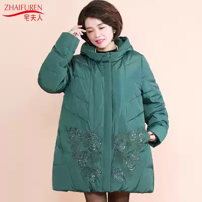 Large size elderly embroidered down jacket fat mother with fat plus size loose granny winter clothing 200kg