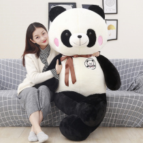 Giant Panda plush toy Teddy Bear Hug Bear doll Cute Ragdoll doll Christmas gift to girlfriend